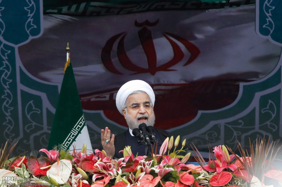 İran İslam Devrimi?nin 36. Yılı Görkemli Törenlerl