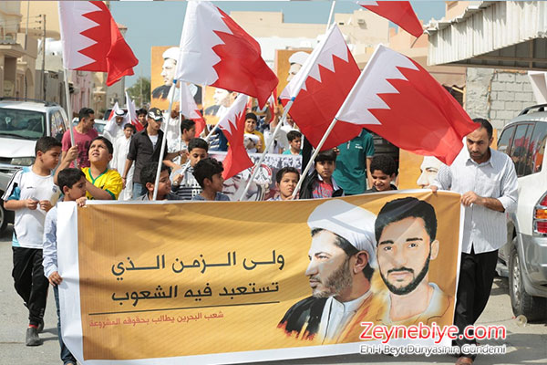 Bahreyn Halkı Şeyh Ali Salman İçin Meydanlarda