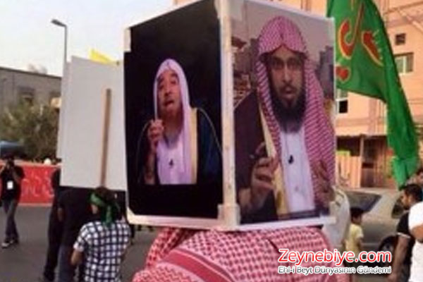 Suudi Arabistan?daki Şiilerden Katliamlara Öfke Mi