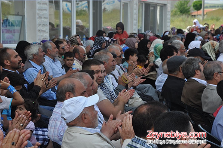 Şehitler Şahı Hz. Hüseyin (a.s) ve onun vefalı kardeşi Hz. Abbas (a.s)?ın viladetleri Tekirdağ Yeniçiftlik Hz Abbas Cami?nde kutlandı.