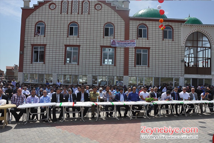 Şehitler Şahı Hz. Hüseyin (a.s) ve onun vefalı kardeşi Hz. Abbas (a.s)?ın viladetleri Tekirdağ Yeniçiftlik Hz Abbas Cami?nde kutlandı.