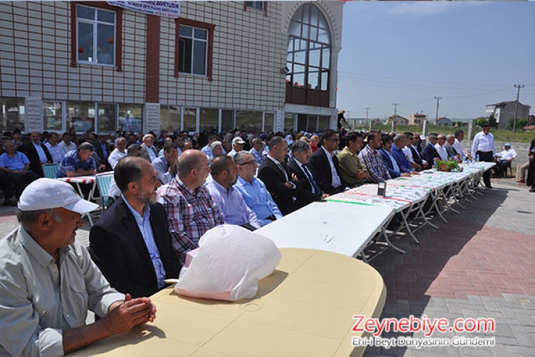 Şehitler Şahı Hz. Hüseyin (a.s) ve onun vefalı kardeşi Hz. Abbas (a.s)?ın viladetleri Tekirdağ Yeniçiftlik Hz Abbas Cami?nde kutlandı.