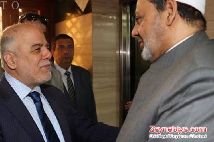 Ezher Şeyhi Dr. Ahmet al Tayyib Irak Başbakanı Haydar el İbadi ile yaptığı görüşmeden sonra yaptığı açıklamada: ? Şii Müçtehitleri el-Ezher?de ağırlamak isteriz? dedi.