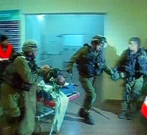 İsrail Hastaneleri Yaralılarla Doldu