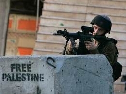 İsrailli Askerlerinden Vahşet İtirafı