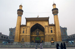 History of Imam Ali b. Abi Talib, peace be on him, shrine