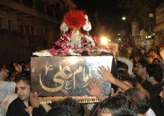 Haidari mourning programs marking ?Intl Ayyam-e-Aza? culminate in Pak 
