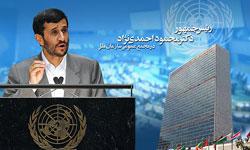 Ahmadinejad censures Obama over Iran remarks