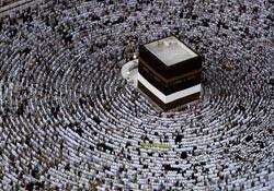 ''Mekke ve Medine Tüm Müslümanlarca İdare Edilmelidir''