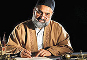 El Yazması Kur'an-ı Kerim 5 Yılda Bitti
