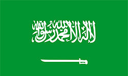 Suudi Arabistan, Dini Özgürlüklerde En Kötü Ülke