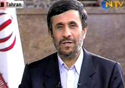 Ahmedinejad: AB Türkiye'ye Rica Etmeli