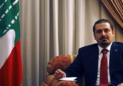 Hezbollah accepts Hariri's cabinet line-up