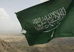 Suudi Arabistan Saldırılarını Durdurdu