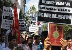 The Reaction Against The Insult of Quran From Jafari People in Turkey