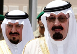Suudi Arabistan'da Neler Oluyor?