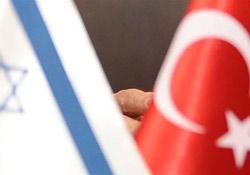 Türkiye-İsrail İlişkileri Üzerine