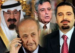 Suriye'yi Karıştıran Dört Bacanak