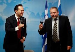İsrail, Yunan'ı Satın Aldı