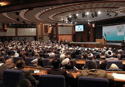 İslami Uyanış Konferansı Kapanış Bildirisi 