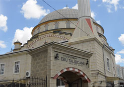 İkitelli'de Arefe Duası Programı
