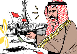 Eli Kanlı Bahreyn'den Suriye'ye Gözlemci!