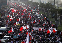 Bahreyn Özgürlük İçin Yürüdü
