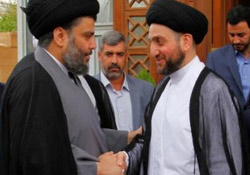 El Hekim ve Sadr'dan Birlik Mesajı