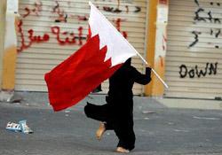 Bahreyn'de Gösteriler Devam Ediyor