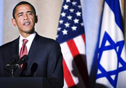 ABD: Suriye'deki Kırmızı Çizgimiz İsrail !