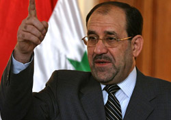 Maliki: Müdahale İstemiyoruz