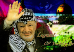 Arafat İçin Cinayet Soruşturması