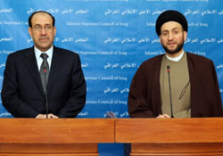 Yüksek Konsey?den, Maliki?yle Seçim İttifakı