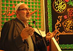 A mourning ceremony for Prophet Mohammad (Photo)