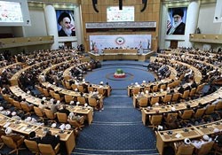 Tahran'da Vahdet Haftası Konferansı