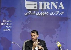 İran'dan İsrail'e Sert Kınama