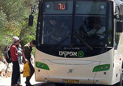 İsrail'den Filistinlilere 'Ayrımcı' Otobüs
