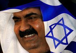 Katar Emiri İsrail Yolcusu