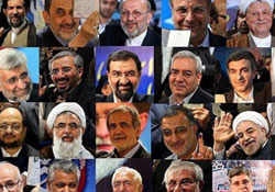 İran 14 Haziran'ı Bekliyor