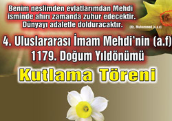 Tuzluca'da İmam Mehdi (a.f)'nin Doğum Günü