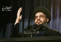 Nasrallah! Seni Sevmiyoruz!