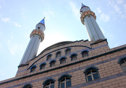 Bağcılar Allahu Ekber Camii (Foto)