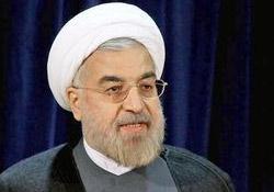ABD, İran ile Dostluk Peşinde