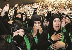 Karbala commemorated in Istanbul wiş unity messages