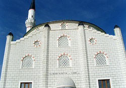 Çorlu İmam Hüseyin Camii (Foto)