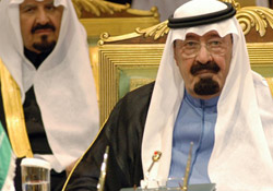 Suudi Rejiminde Yeni Değişiklik