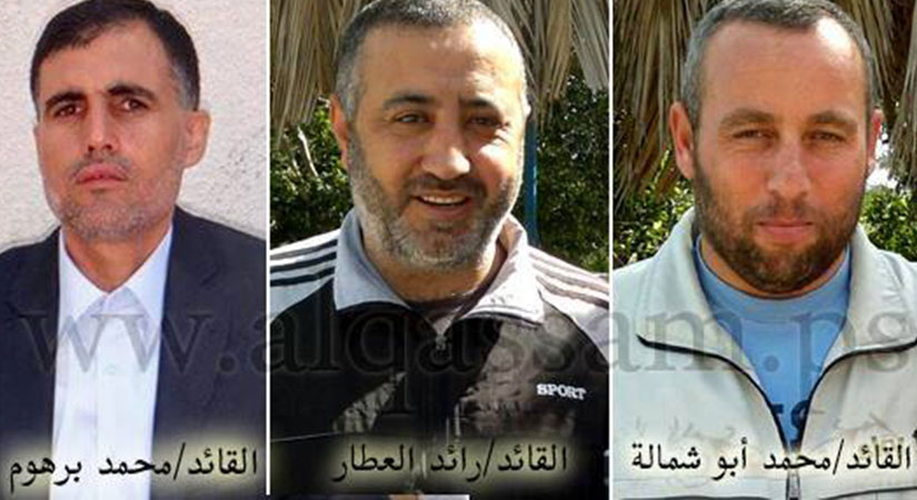 Hamas: 3 Liderimiz Öldürüldü