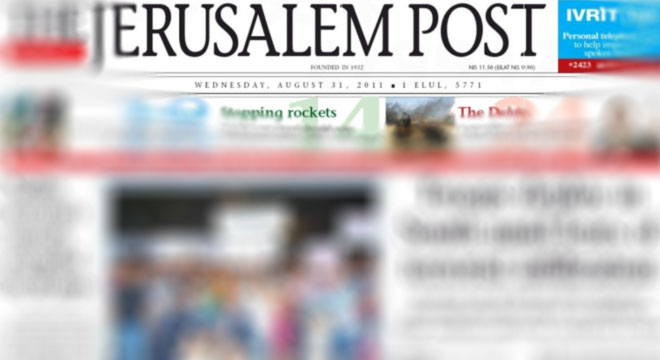 Ünlü İsrail Gazetesi de İtiraf Etti: İsrail, Nusra Militanlarını Tedavi Ediyor