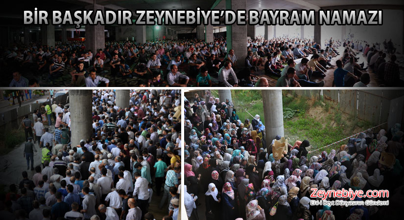 Binlerce Kişi Bayram Namazında Zeynebiye'ye Akın Etti (Foto)