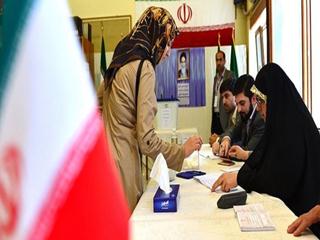 İran'da İki Sandıklı Seçim Sonuçlandı